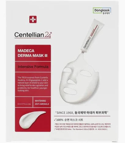 Mascarilla facial Centellian24 Madeca Derma Mask III Intensive Formula (10 piezas)